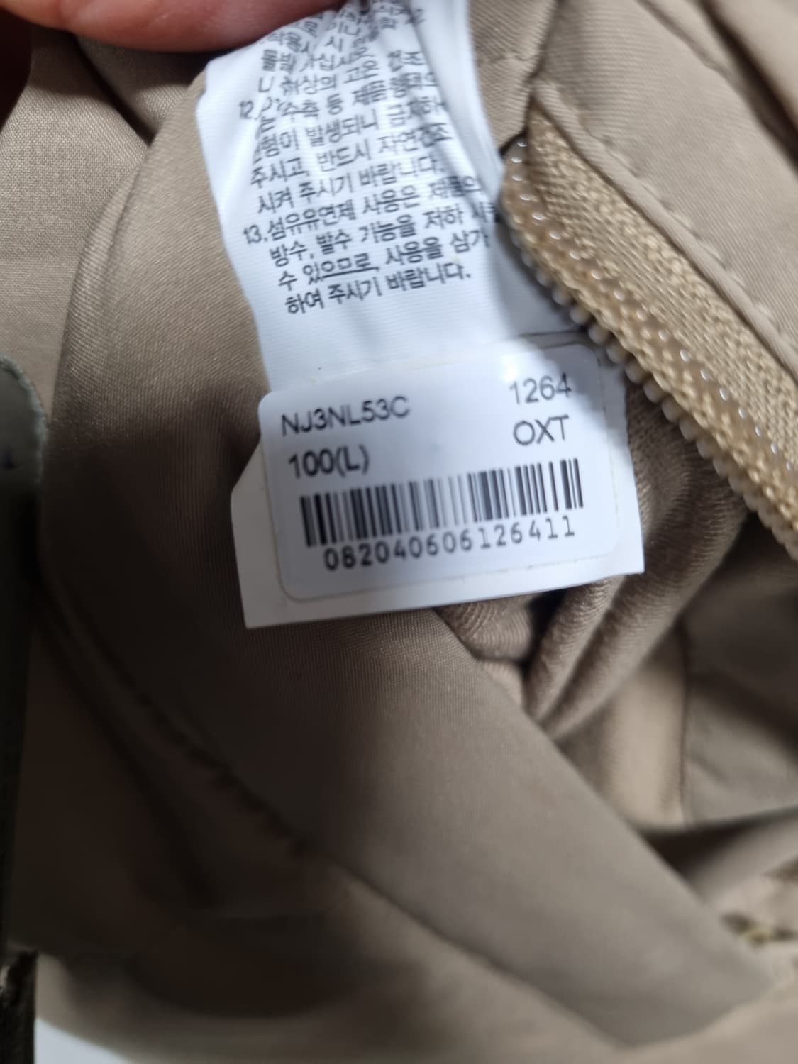 노스페이스 양면 후리스 패딩자켓  상품이미지7