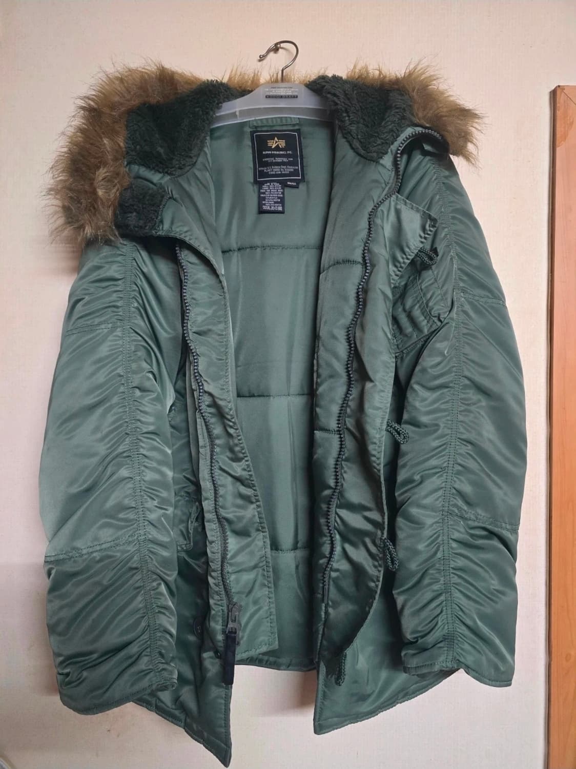 알파인더스트리 N-3B 세이지 상품이미지2