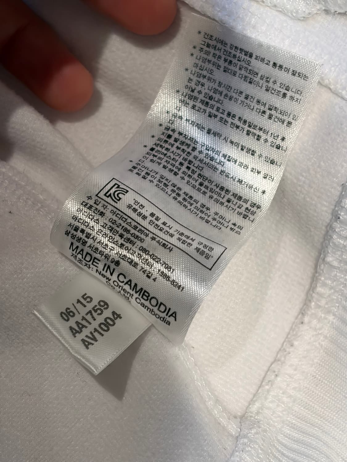 아디다스 유벤투스 트랙탑 상품이미지3