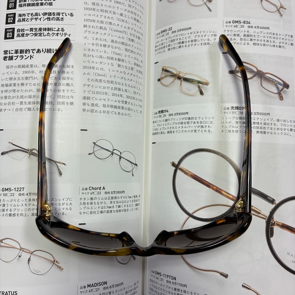 Oliver Peoples 올리버 피플스 톨토이즈 뿔테 안경 선글라스 상품이미지9