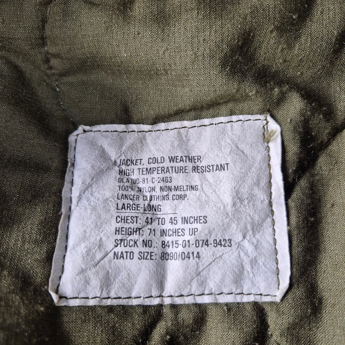 80s 미군 cvc 

 상품이미지6