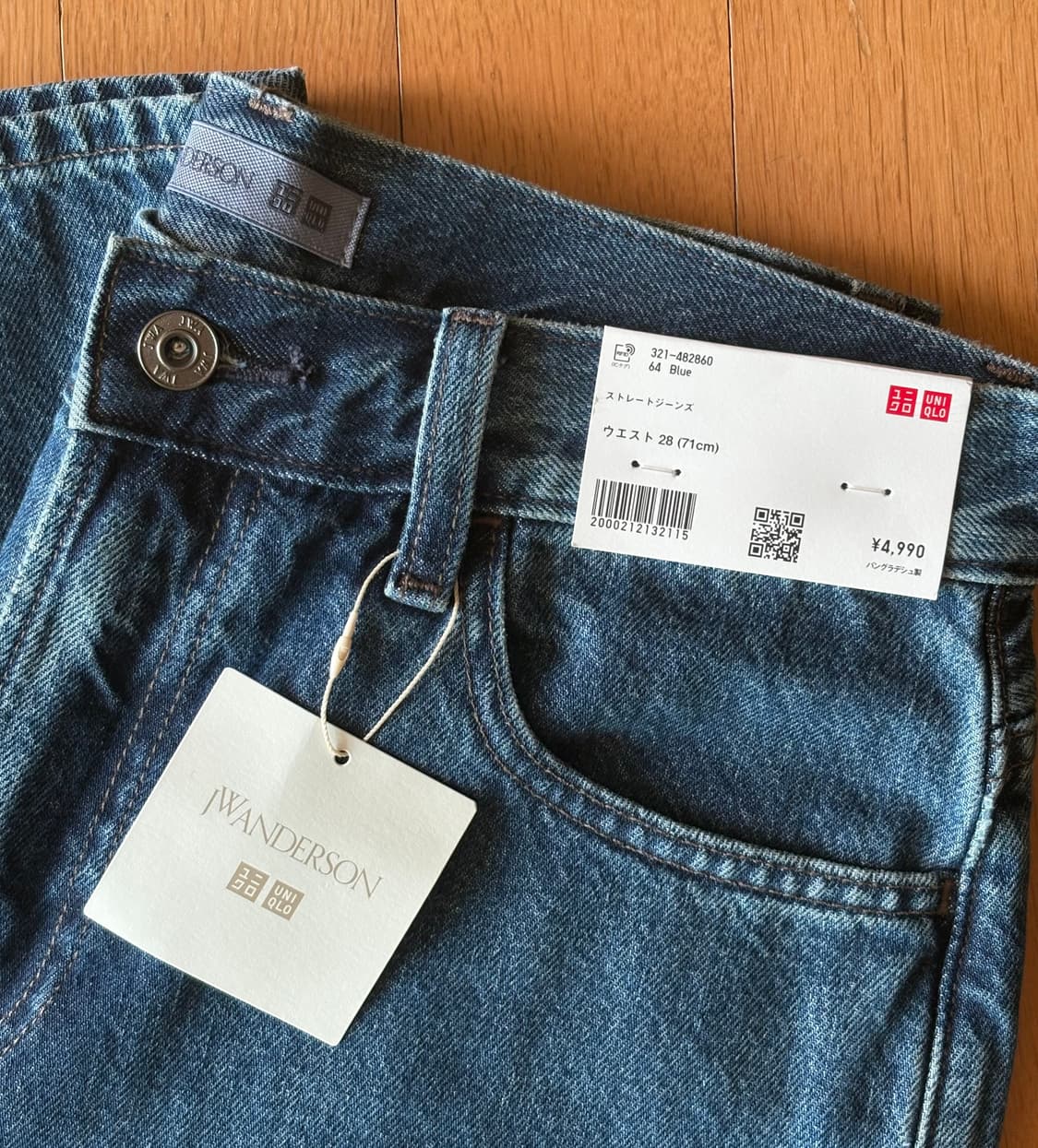 (새제품) 유니클로 jw앤더슨 스트레이트진 64블루 28사이즈 상품이미지3