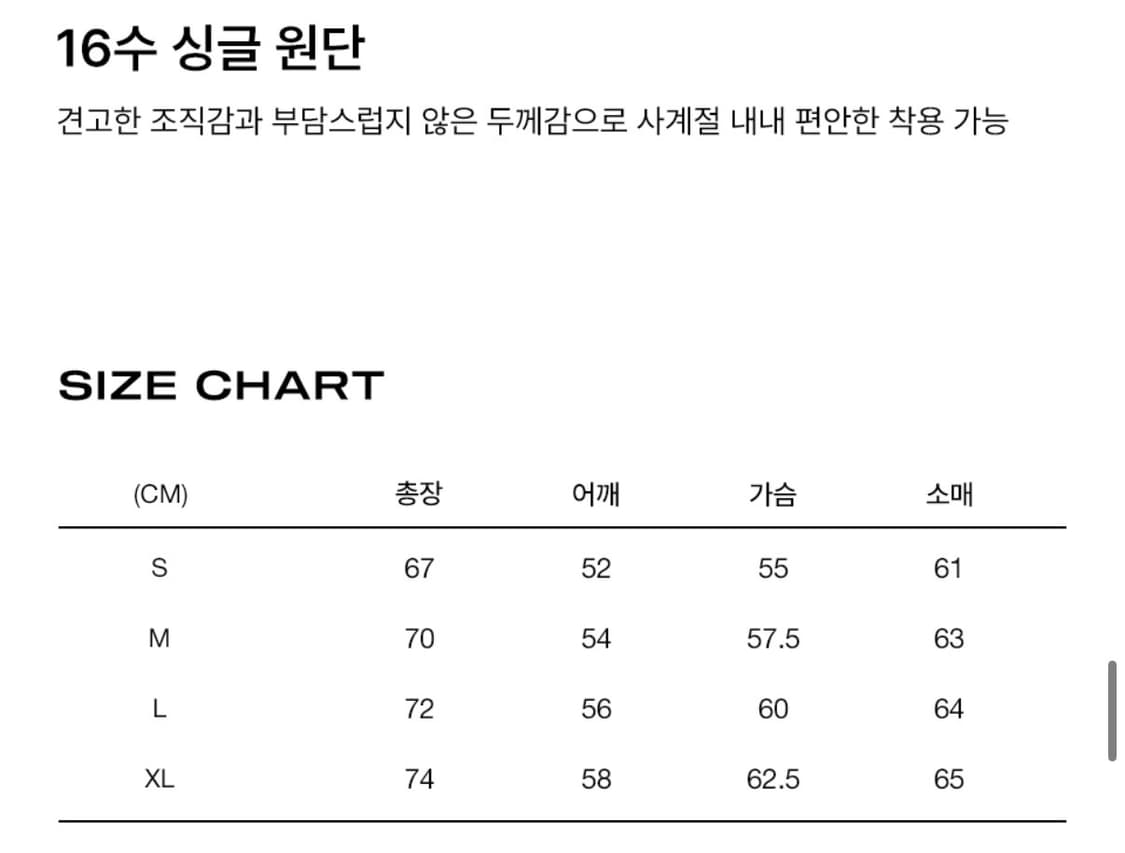 혼다모터사이클어패럴 오리지날 윙로고 롱슬리브(L) 상품이미지6