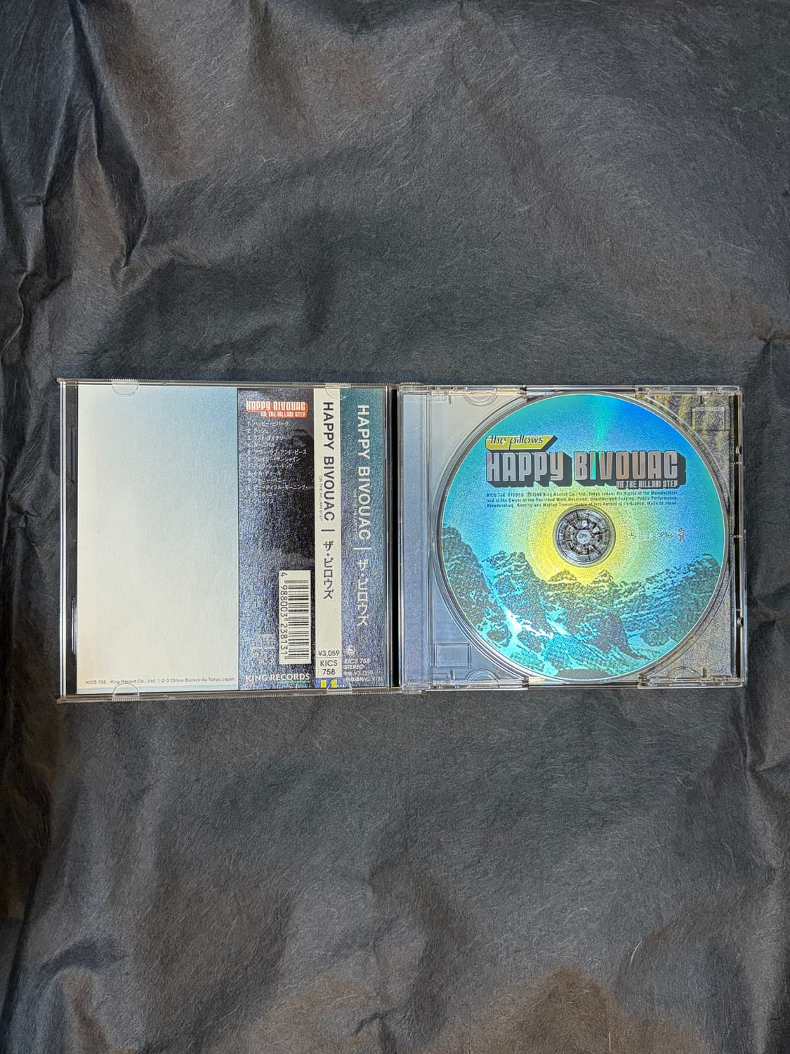 The pillows - happy bivouac 상품이미지6