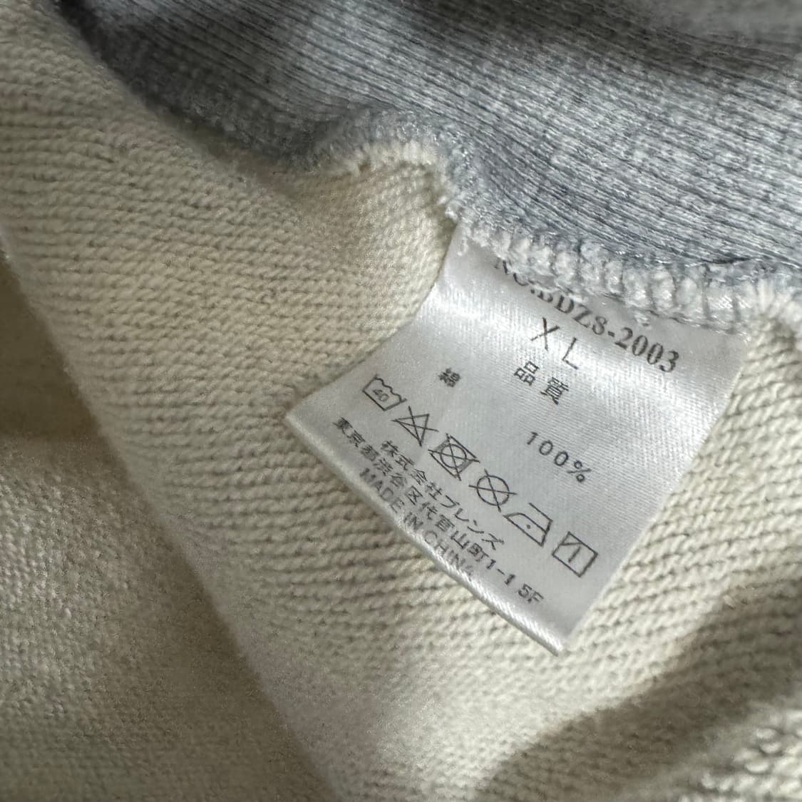 벤데이비스 로고 월드와이드 맨투맨 상품이미지5