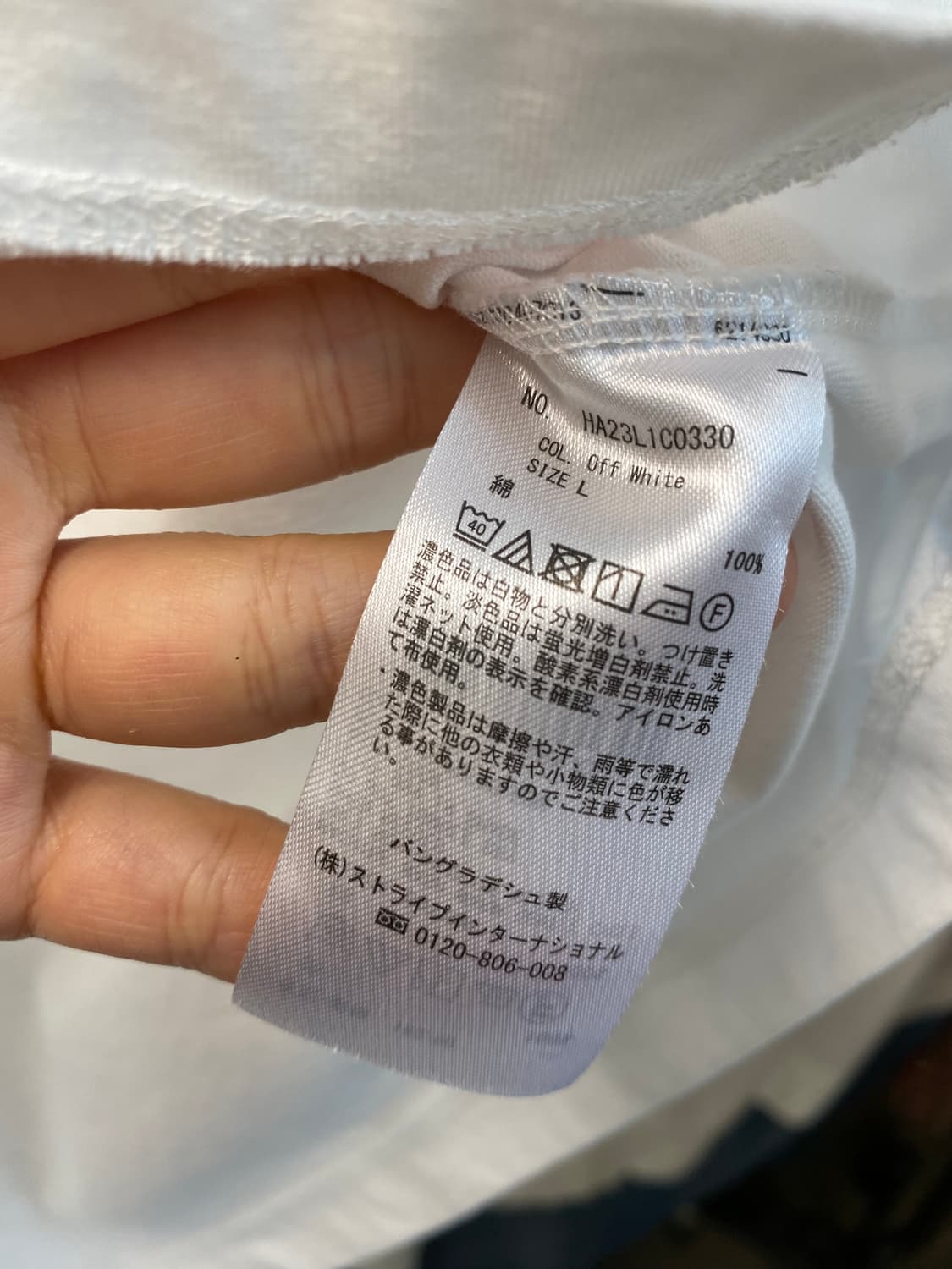 AMERICAN HOLIC 화이트 슬리브리스탑(L) 상품이미지7