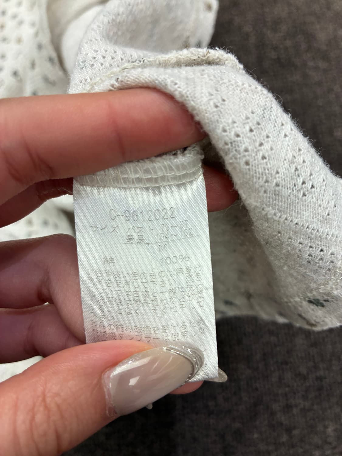 M)Petitreitre 빈티지 여성 꽃무늬 펀칭 나시(이염) 상품이미지6