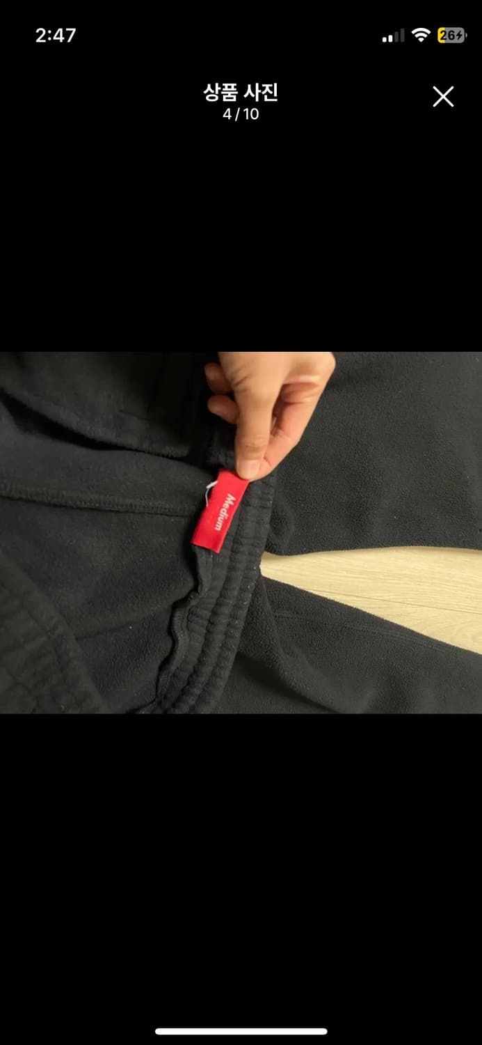 슈프림 폴라텍 팬츠 블랙 M 상품이미지4