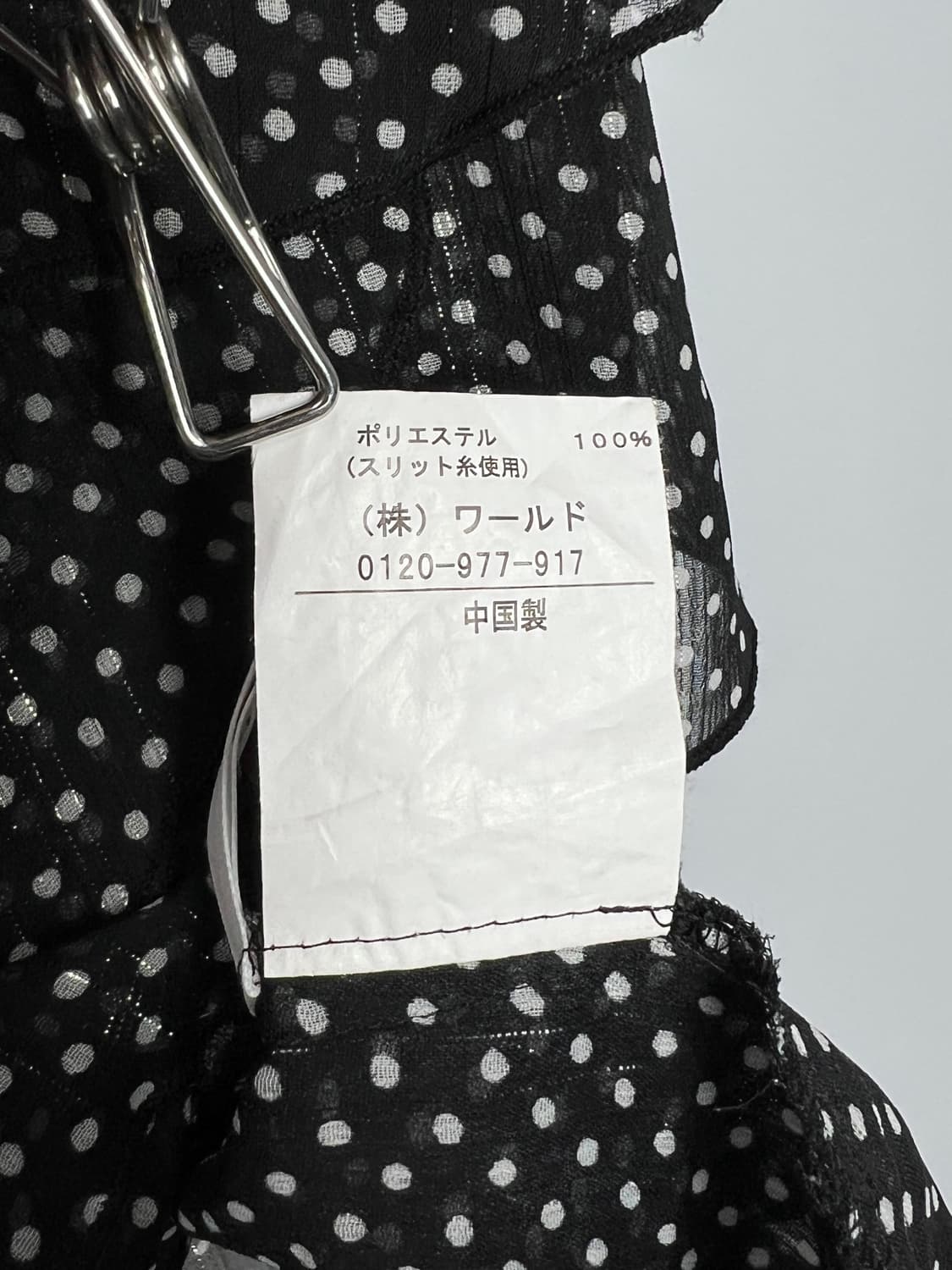 빈티지 도트 프릴 반팔 블라우스 상품이미지5