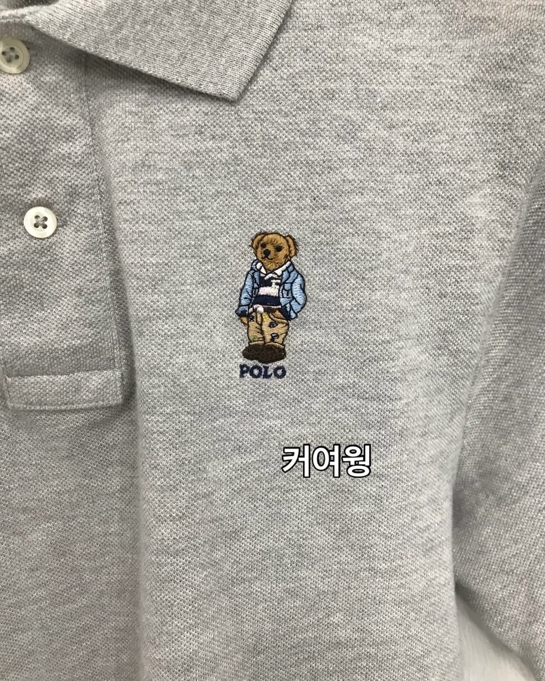 𖤐그레이 폴로 프레피 코디set𖤐 상품이미지5