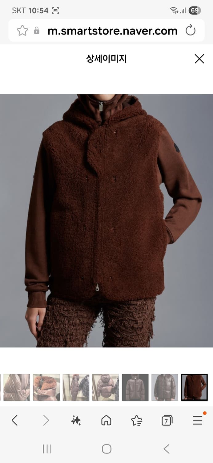 몽클레어 알릭스 almondin  상품이미지3