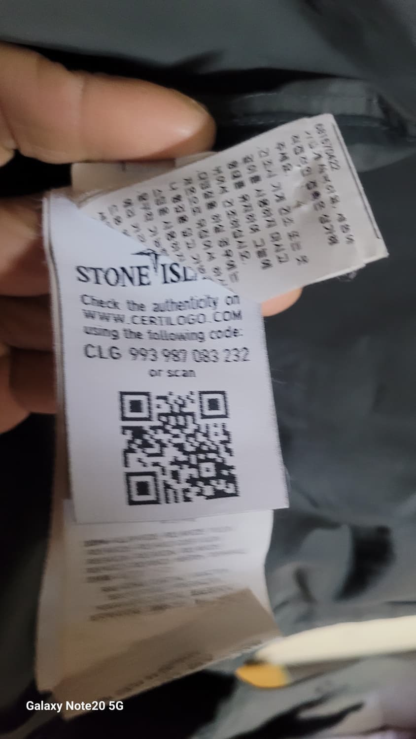 스톤아일랜드 나일론 자켓 상품이미지5