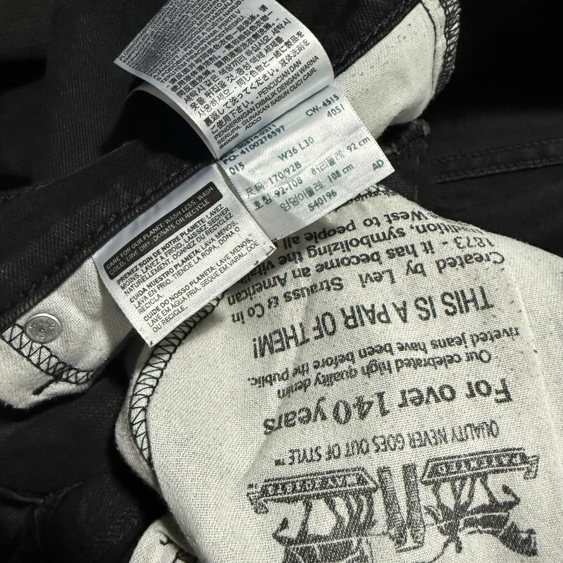 514 Denim Pants 상품이미지10