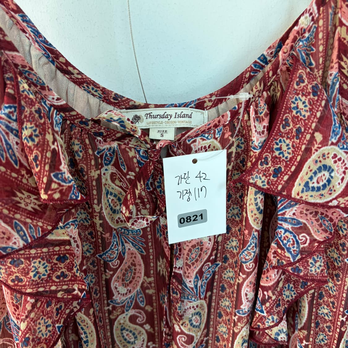 써스데이아일랜드 패턴 롱 원피스 끈나시 상품이미지8