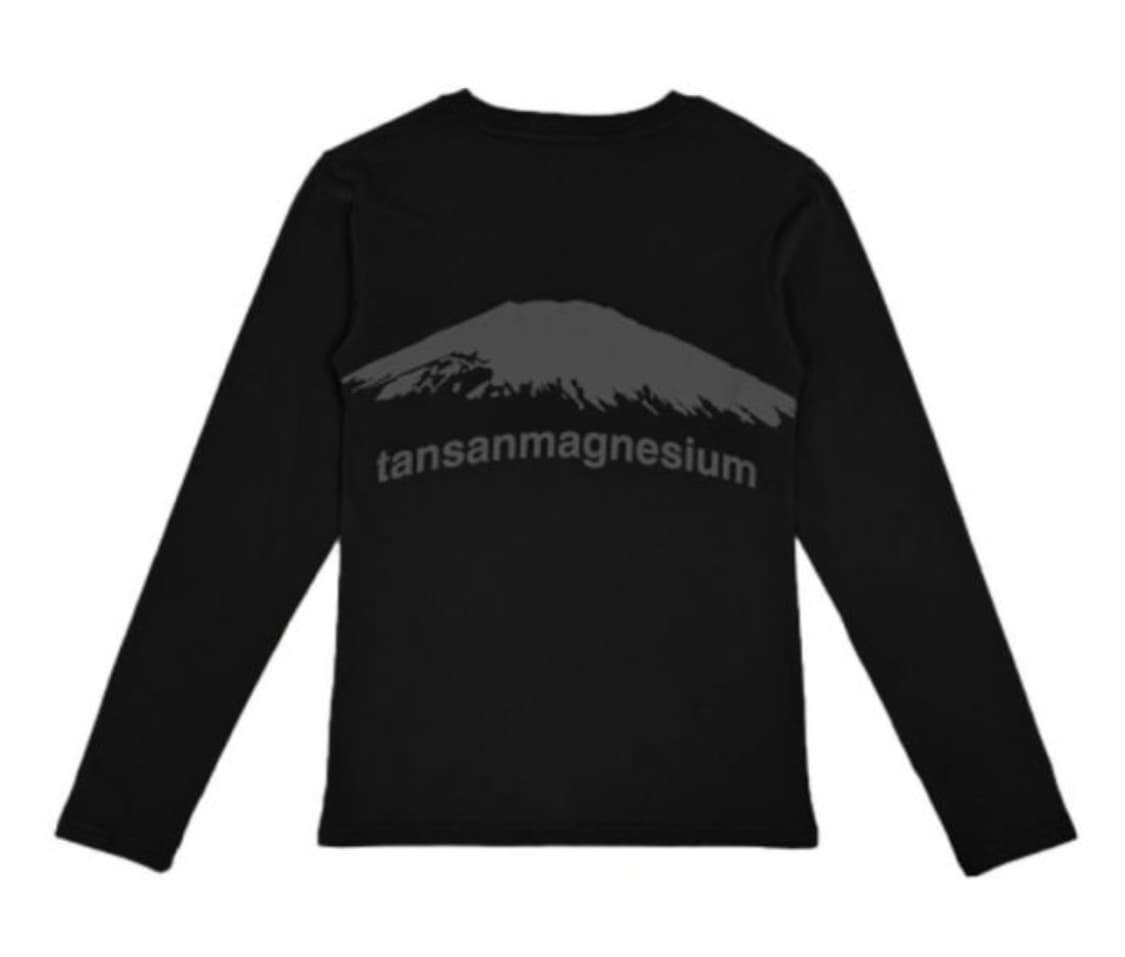 탄산마그네슘 마운틴 롱슬리브 블랙 상품이미지1