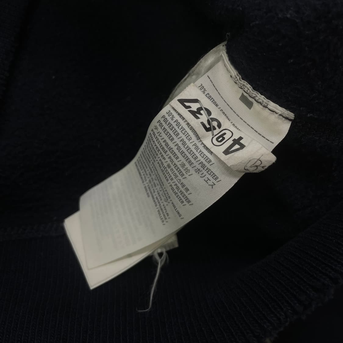 아베크롬비 아치 로고 후드집업 네이비 상품이미지4