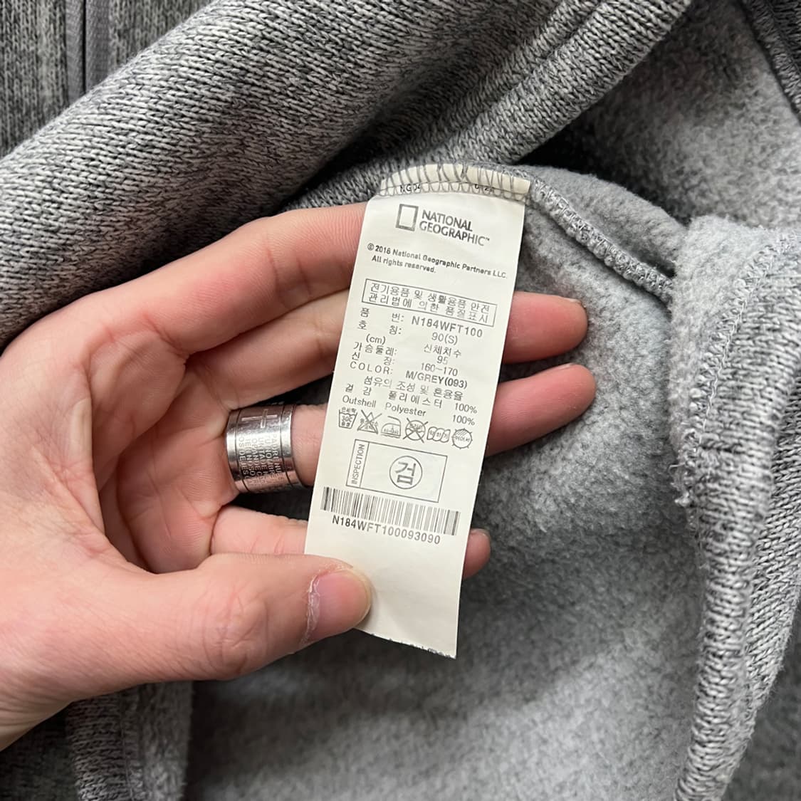 내셔널지오그래픽 플리스 니트 풀집업 S 상품이미지4