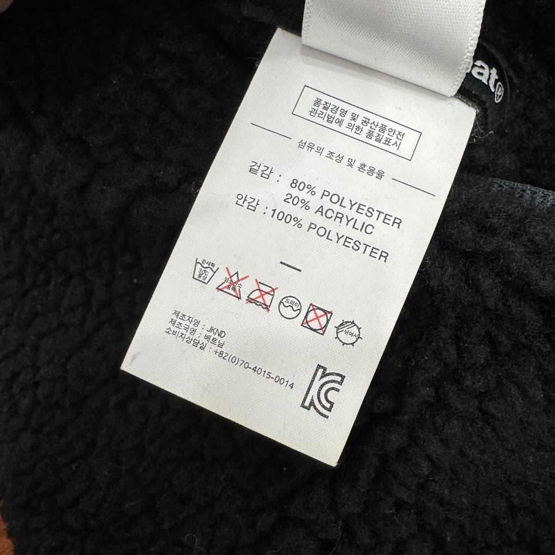 L 디스이즈네버댓 디네댓 리버시블 플리스 집업 자켓  상품이미지9