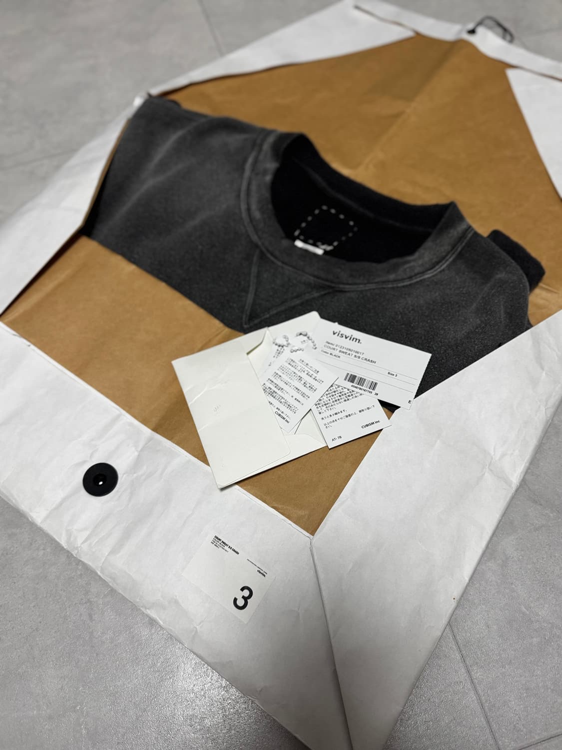 Visvim Court Sweat S/S Crash 23ss 판매 상품이미지1
