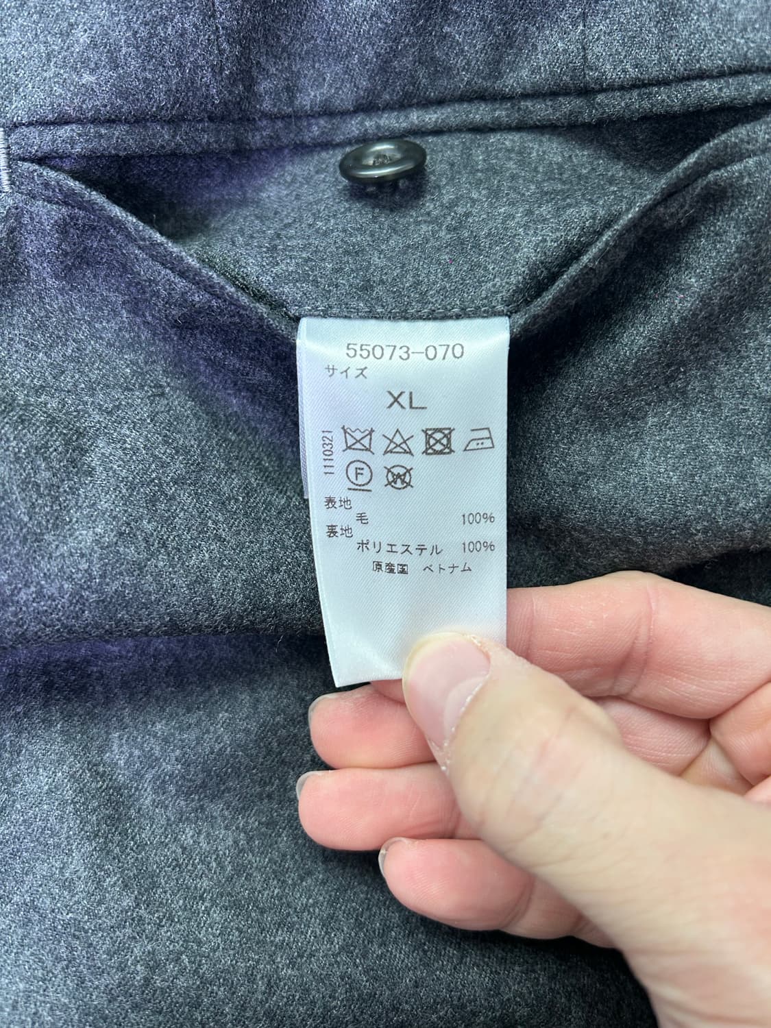 일본판 DOCLASSE 이태리제원단 슈퍼 120 울 슬랙스 34사이즈 상품이미지6