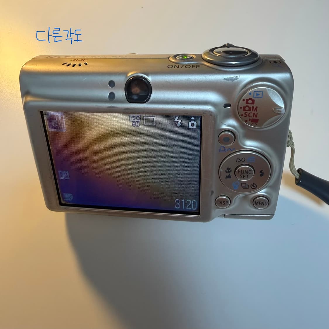 [바로사용O] 캐논 익서스 ixus 750(=캐논 익시 700) 상품이미지7