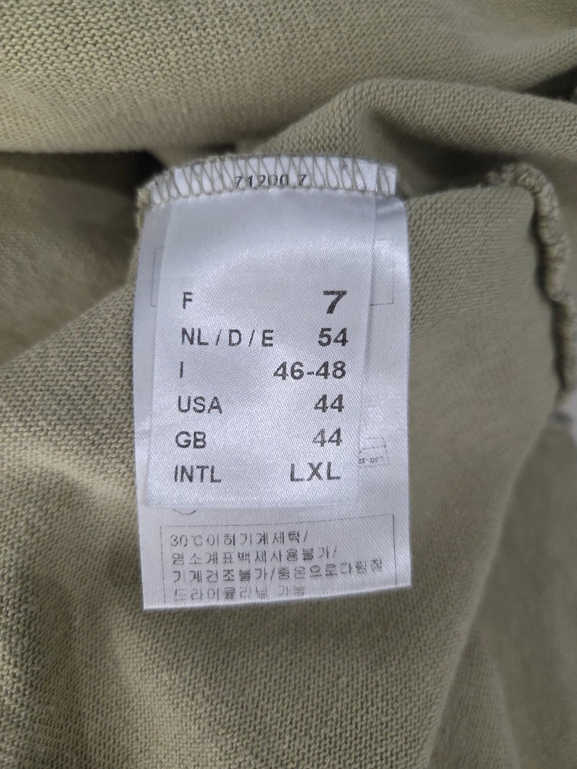 세인트제임스(SAINT JAMES) 솔리드 보트넥 긴팔 티셔츠 상품이미지8