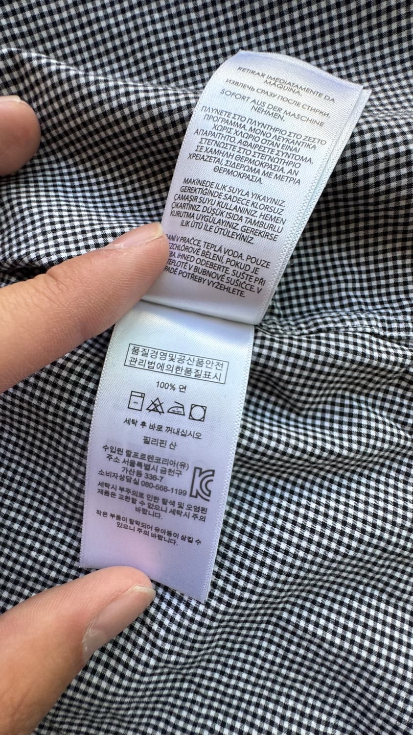폴로 랄프로렌 셔츠 슬림핏 s  상품이미지6