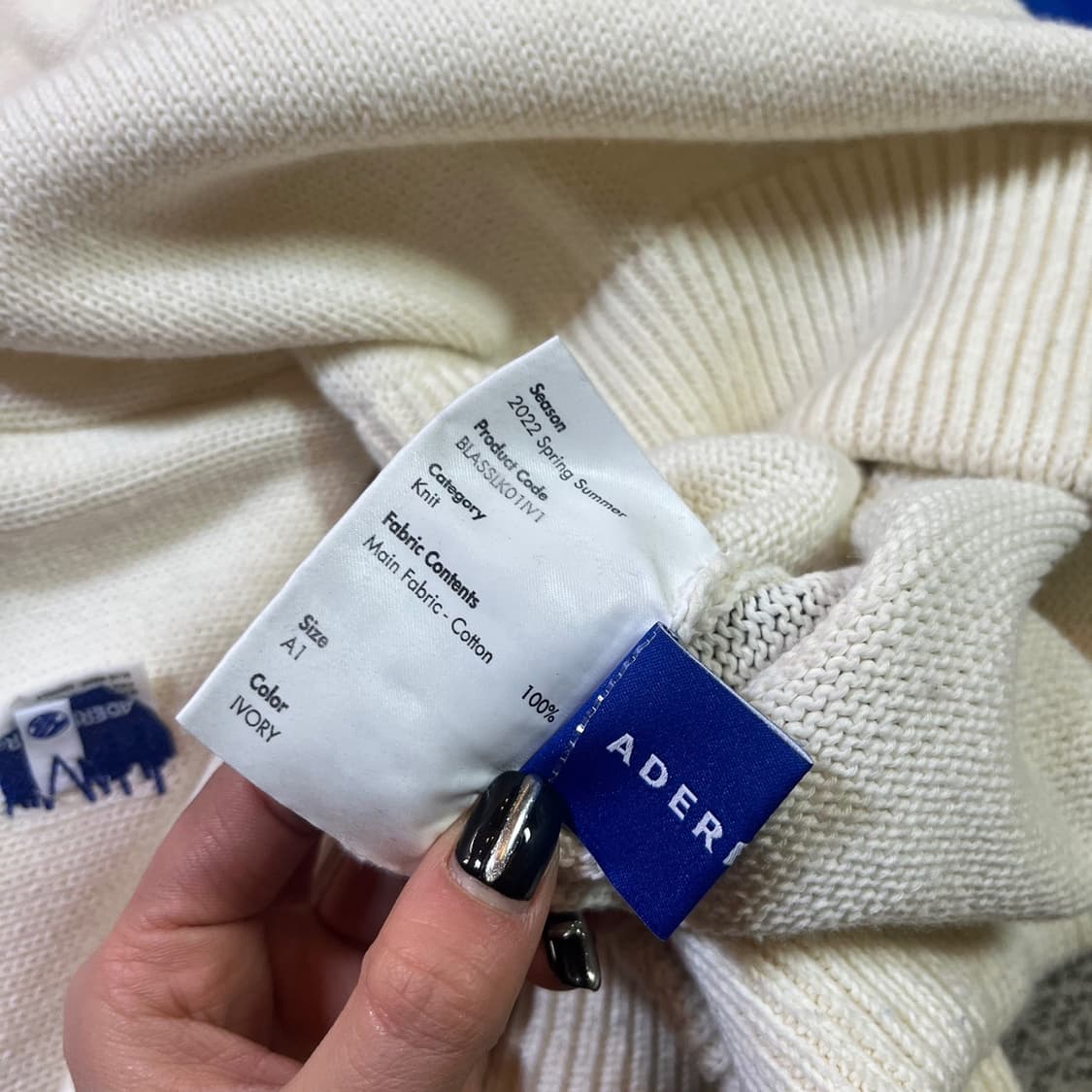 아더에러 22ss 트윈 하트 니트 상품이미지7