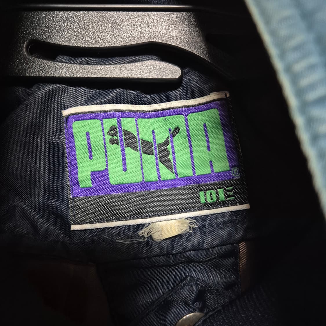 95/97 파르마 트랙 자켓 XL 상품이미지7