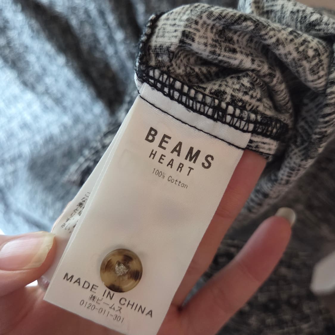 [Beams heart] 빔즈 자카드 패턴 셔츠 상품이미지7
