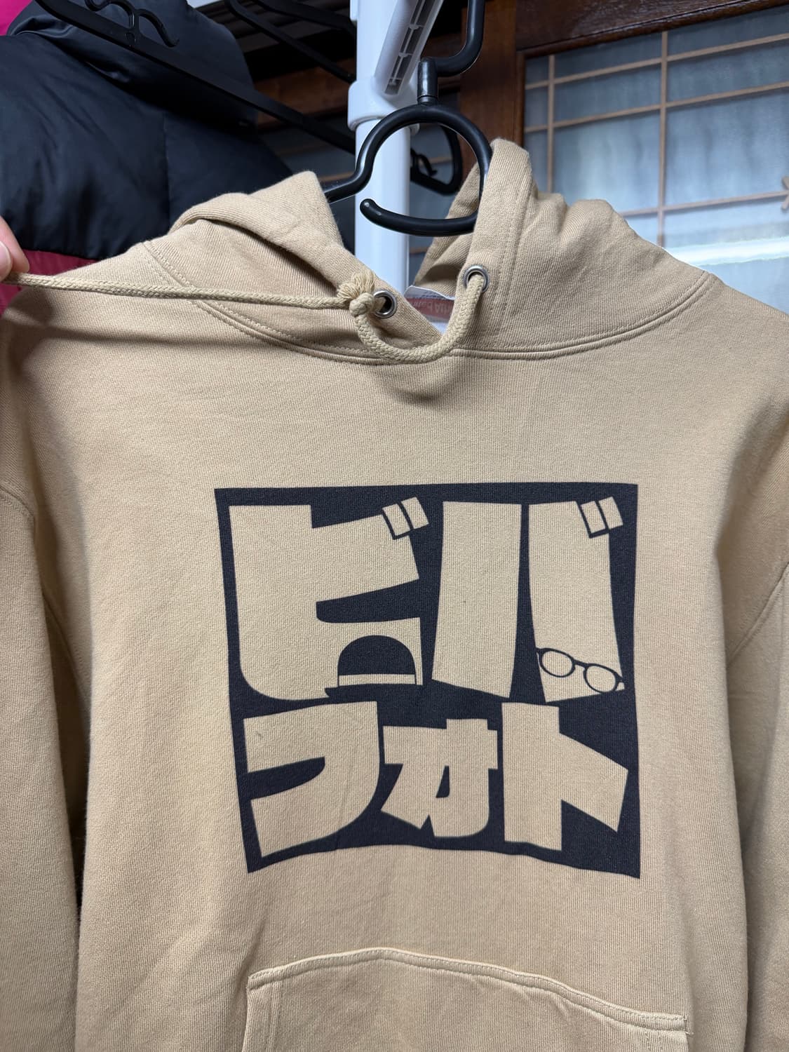 일본빈티지 카타카나 레터링 후드티 후디 베이지 상품이미지3