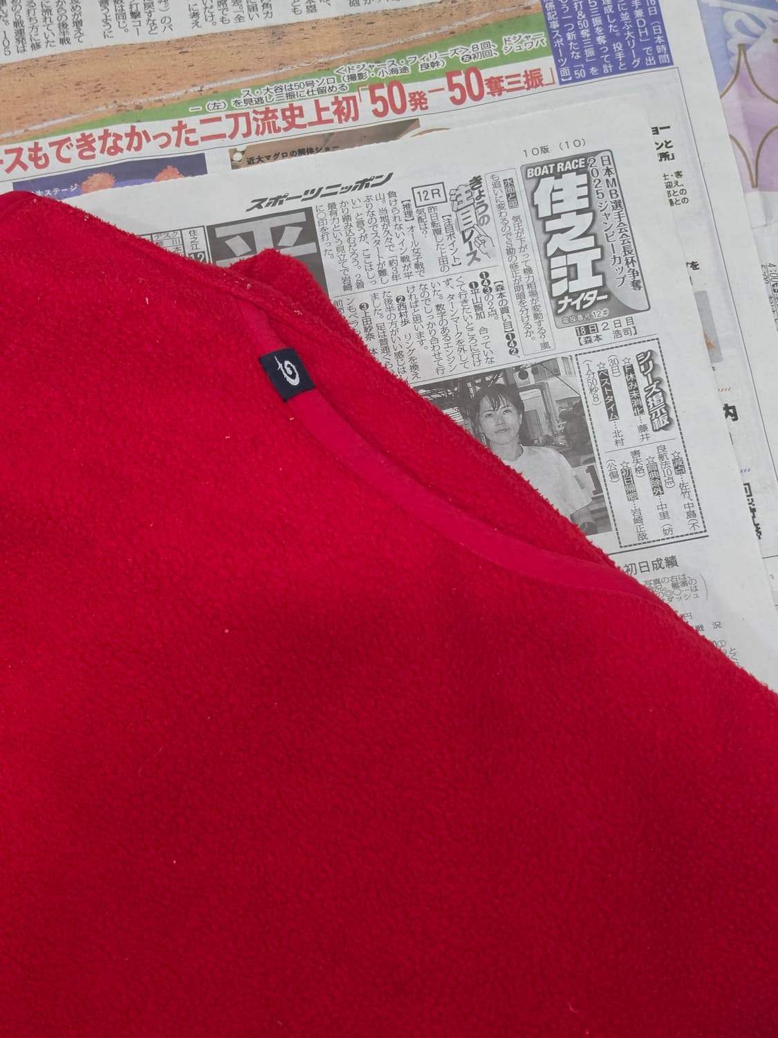 00's Piko 플리스 M 상품이미지7