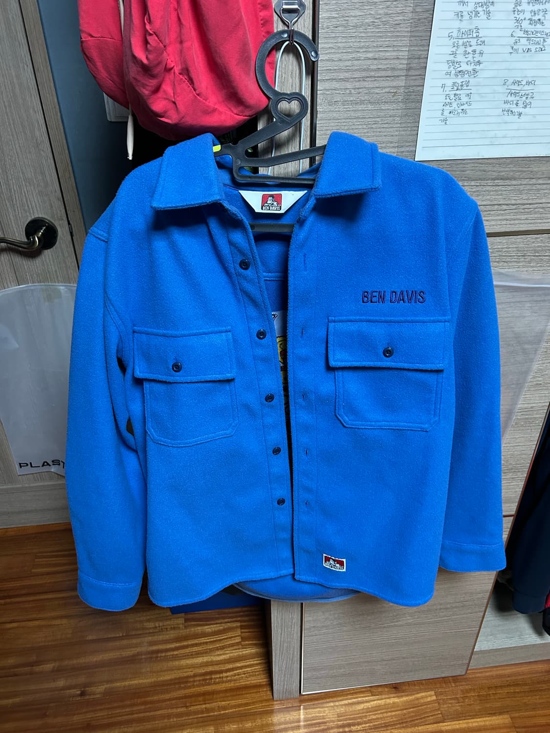 벤데이비스 스네이크 자수 울워크자켓 M 상품이미지2