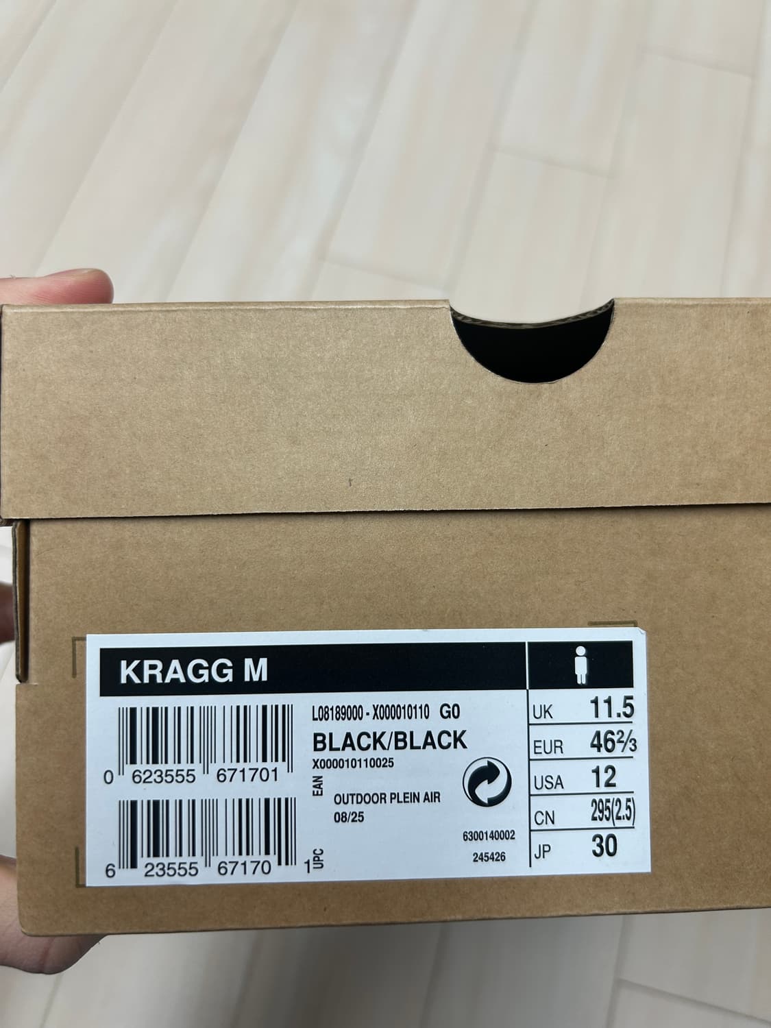 아크테릭스 크래그 슈즈 300 상품이미지3