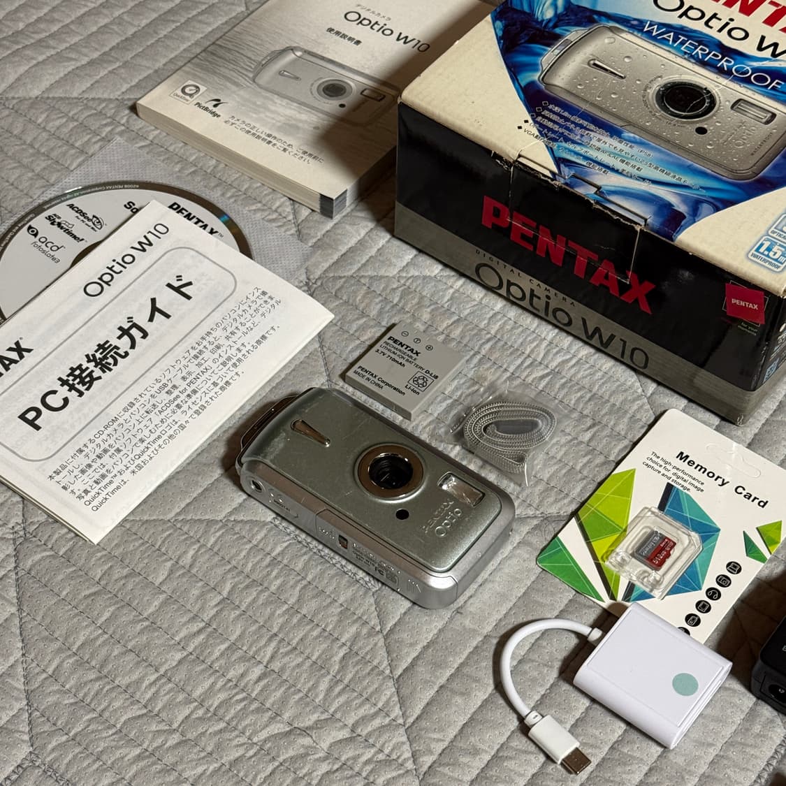 풀박스 Pentax Optio W10 펜탁스디카 옵티오 빈티지 디카 상품이미지1