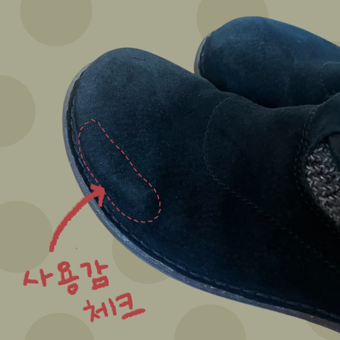 빈티지 어그 레이어드 스웨이드 니트 부츠 / 히피 부츠 상품이미지5