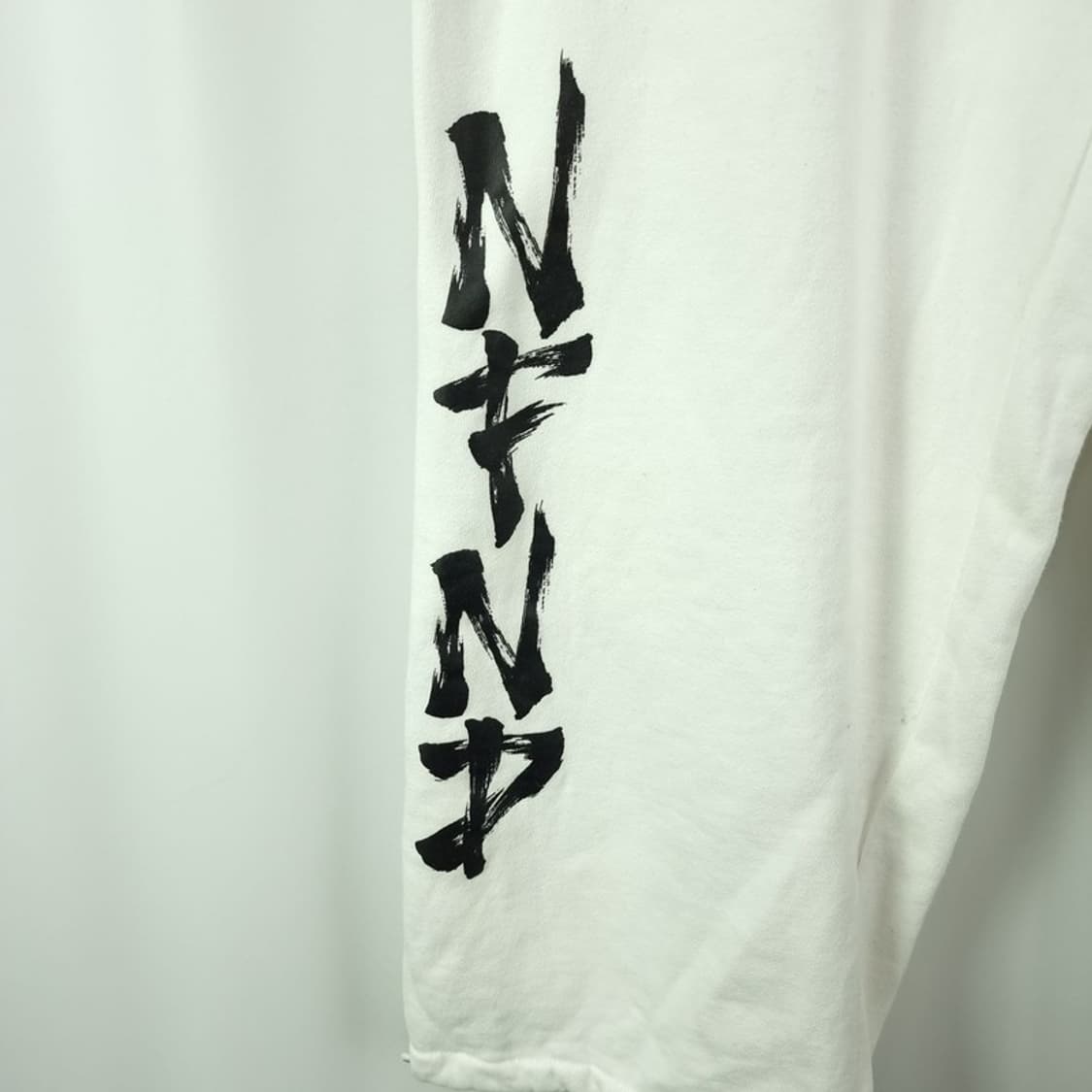 [낫포너드] 로고 프린팅 와이드 스웻 팬츠 아이보리 M19506 상품이미지5