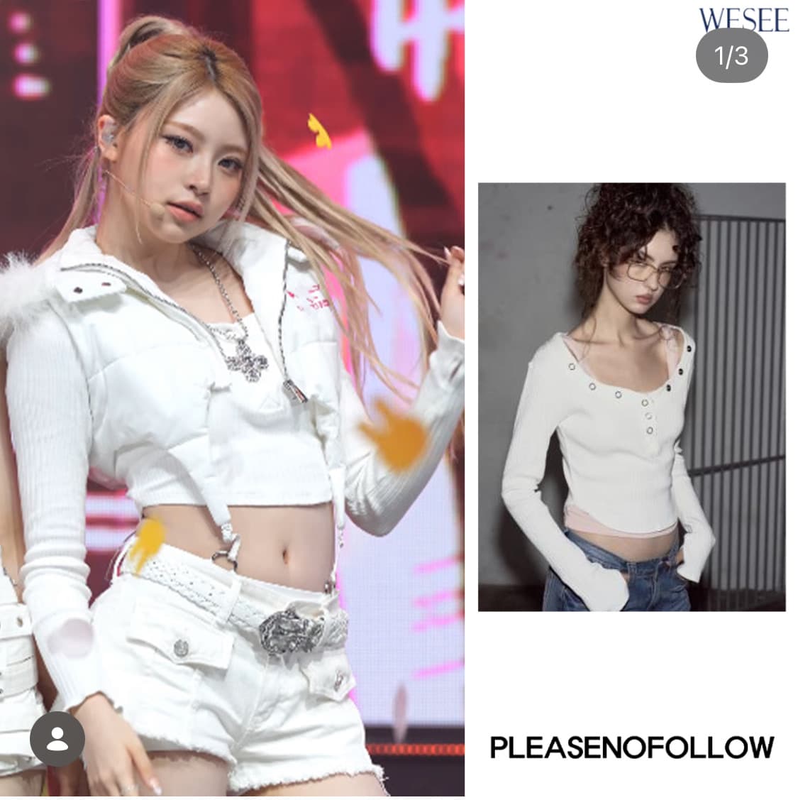 하음 y2k 키키404코디세트 상품이미지1