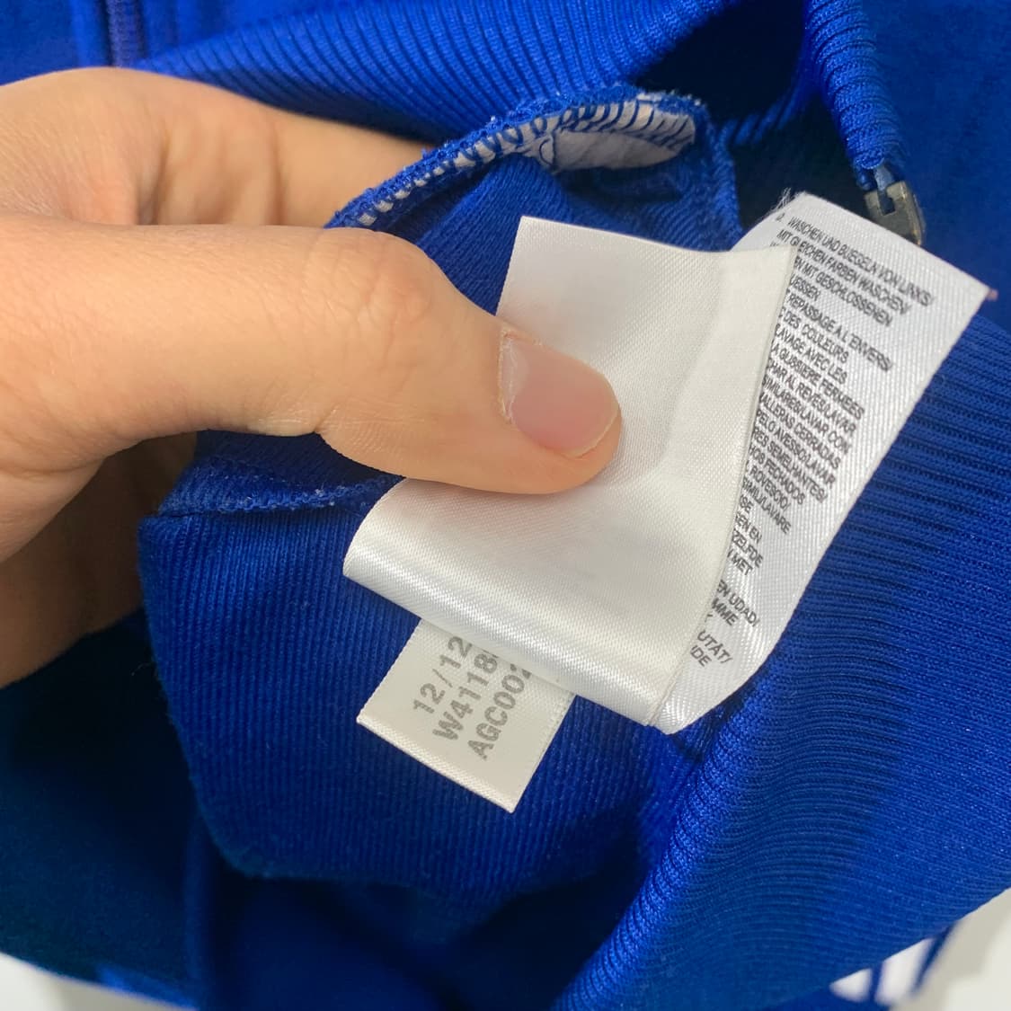 아디다스 파이어버드 블루 트랙탑 져지 상품이미지5