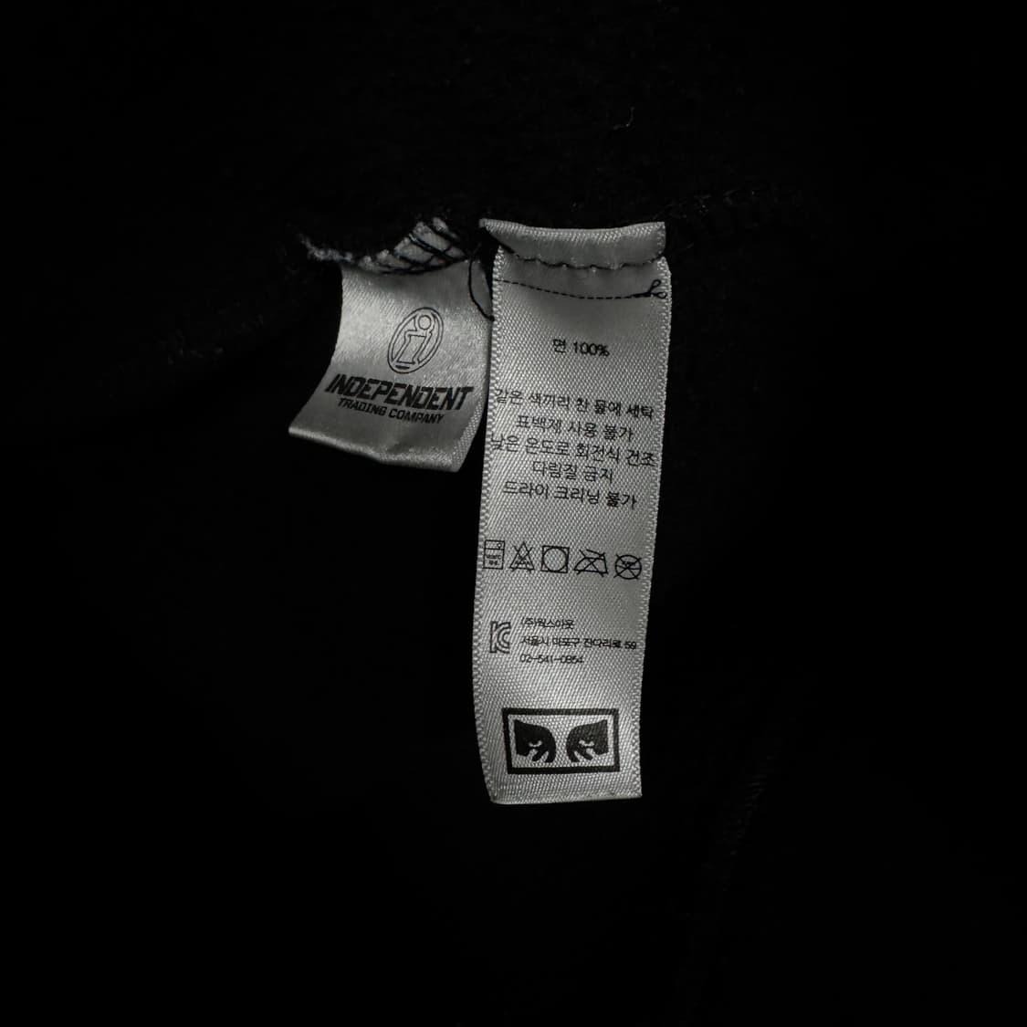 오베이 사이드라인 페이스로고 후드집업 상품이미지5