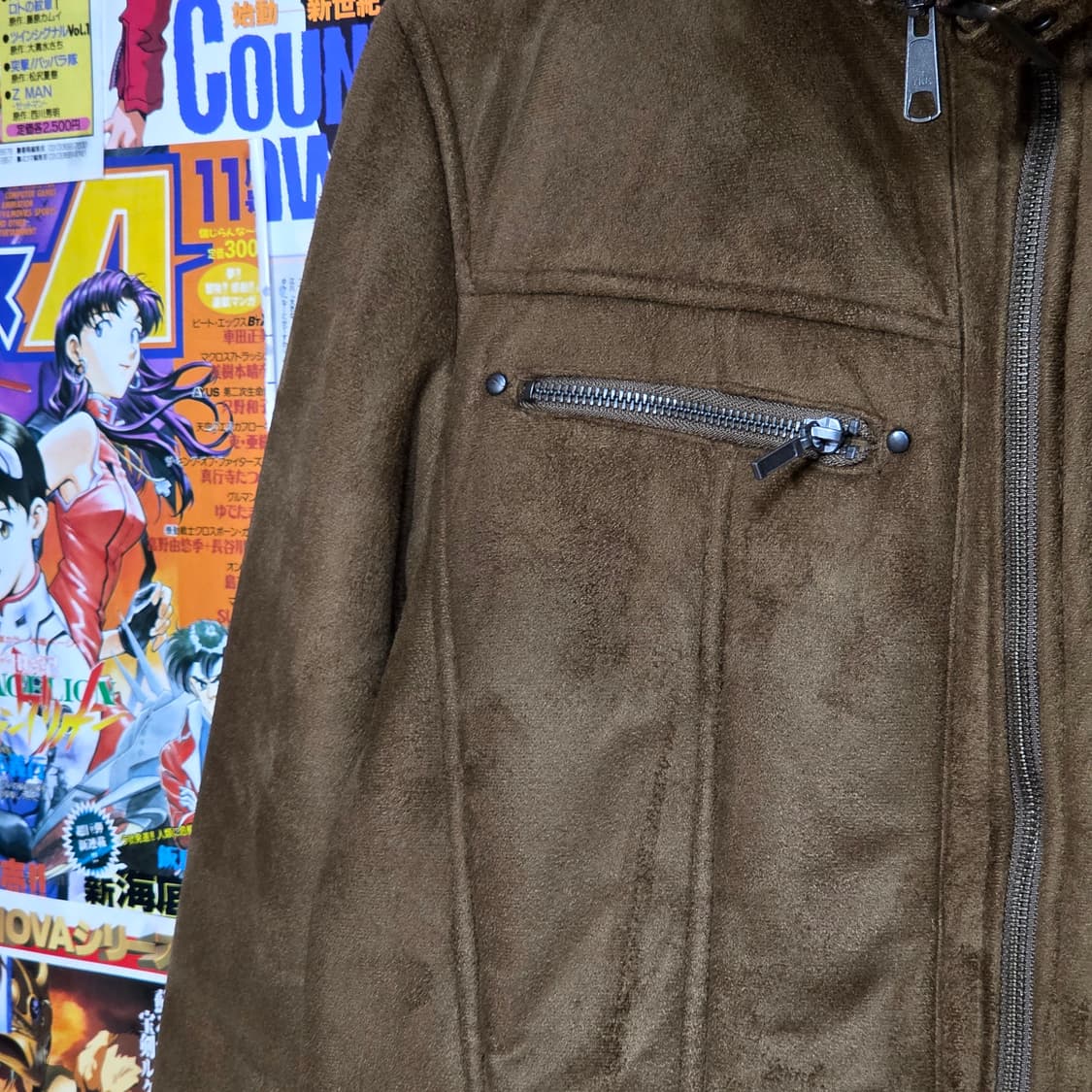 JPN 브라운 퍼 하이넥 무스탕 자켓 상품이미지4