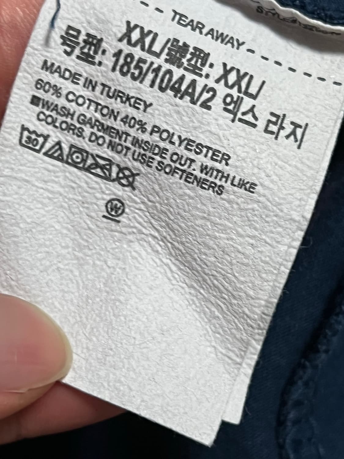 언더아머 반팔티셔츠 상품이미지3