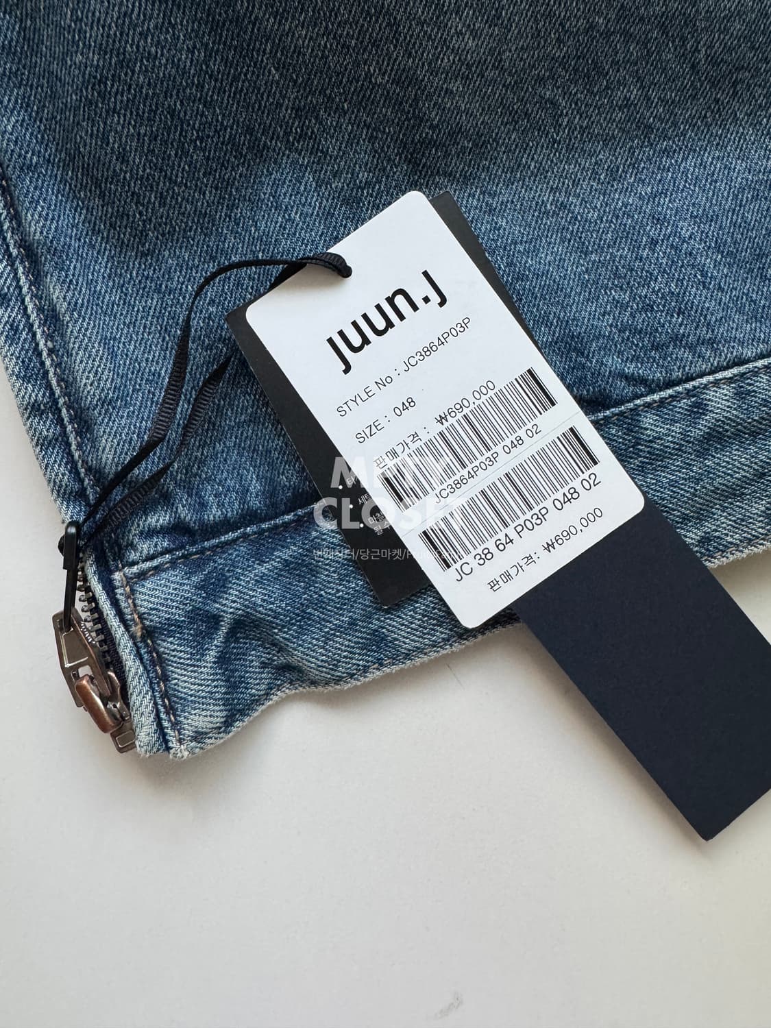 [48] 준지 juun.j 더블포켓 집업 데님자켓 상품이미지10