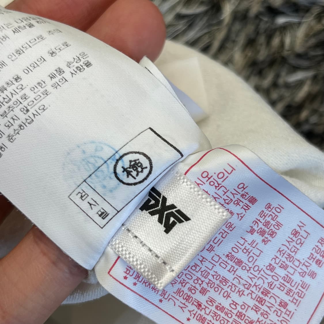 PXG 골프 카라 반팔 티셔츠 (XL) 상품이미지6