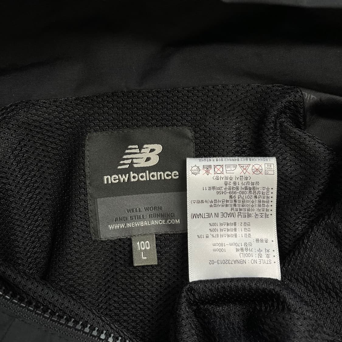 뉴발란스 아노락/#786 상품이미지4