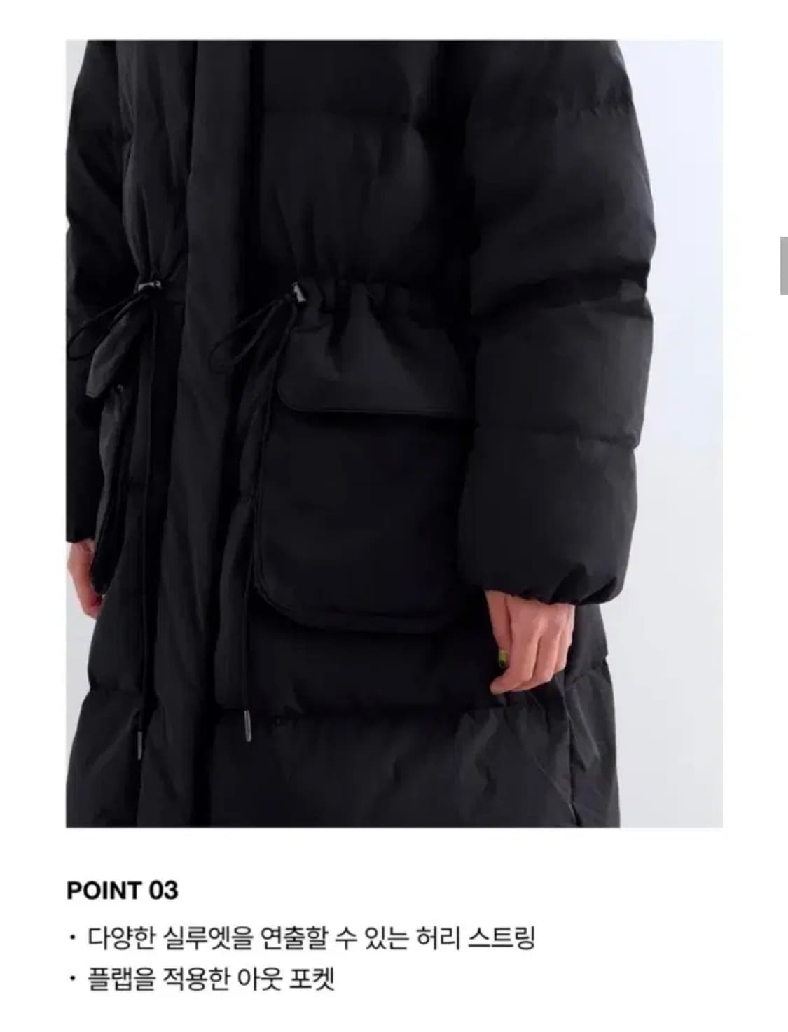 무신사 스탠다드 우먼즈 오버사이즈 후디드 롱 다운 파카 롱패딩 블랙 S 상품이미지6