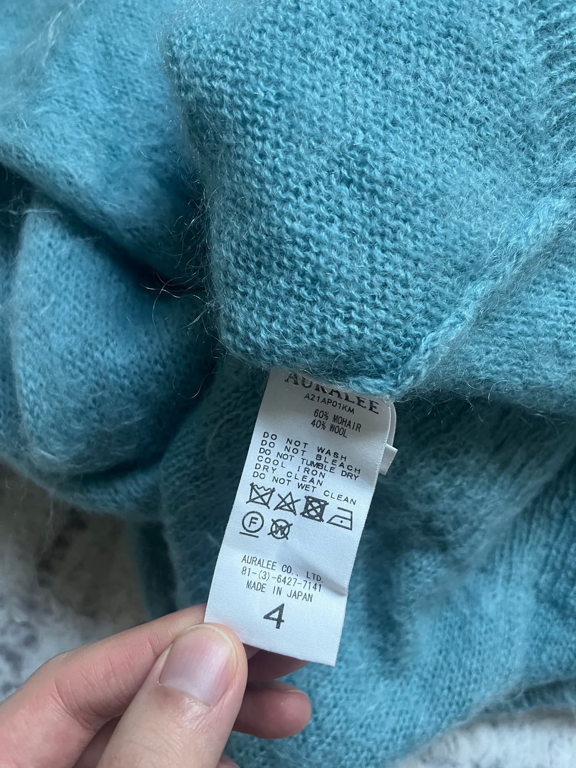 오라리 브러쉬드 슈퍼키드 모헤어니트 더콰이즈블루 상품이미지4