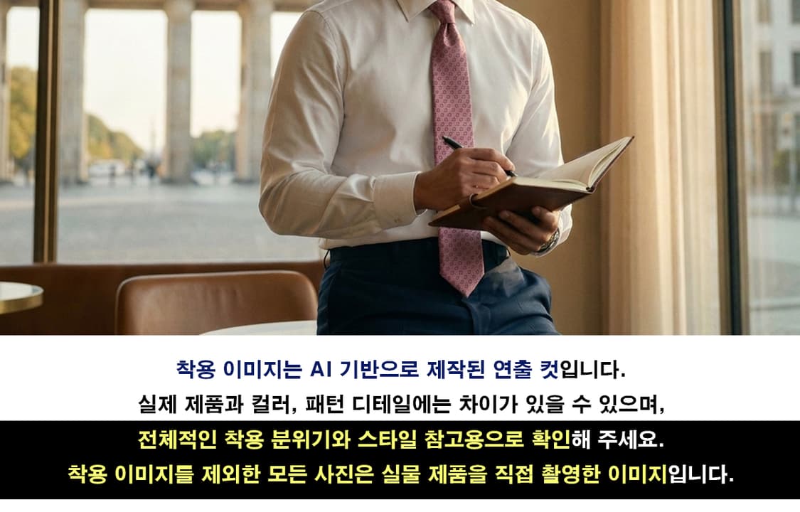 에스.티. 듀퐁 실크 퍼플 패턴 넥타이 9cm A등급 E979 상품이미지2