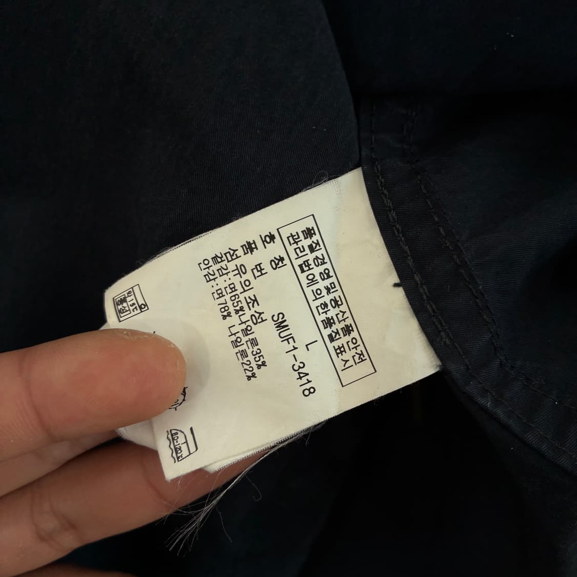 Polo  폴로 랄프로렌 M-65 필드 자켓  상품이미지8