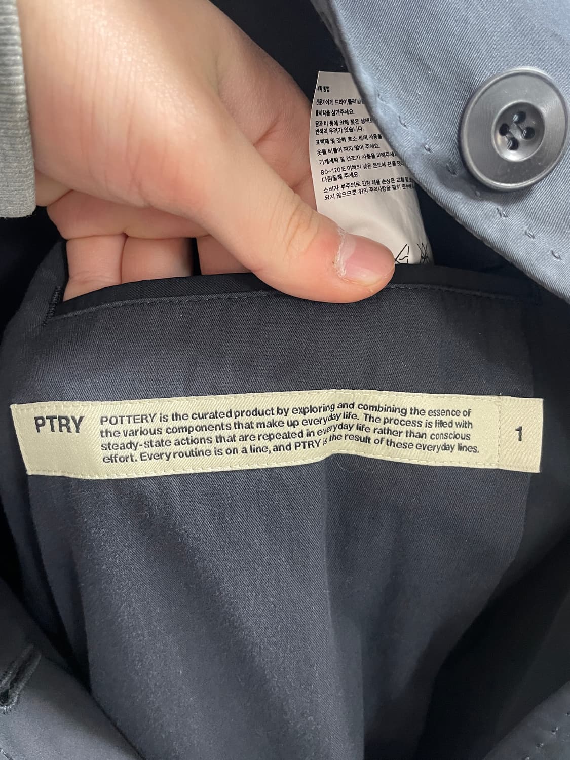 24ss 포터리 네이비 싱글 트렌치 맥코트 (on.402) 상품이미지4